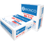 รูปกล่อง-BR-71V