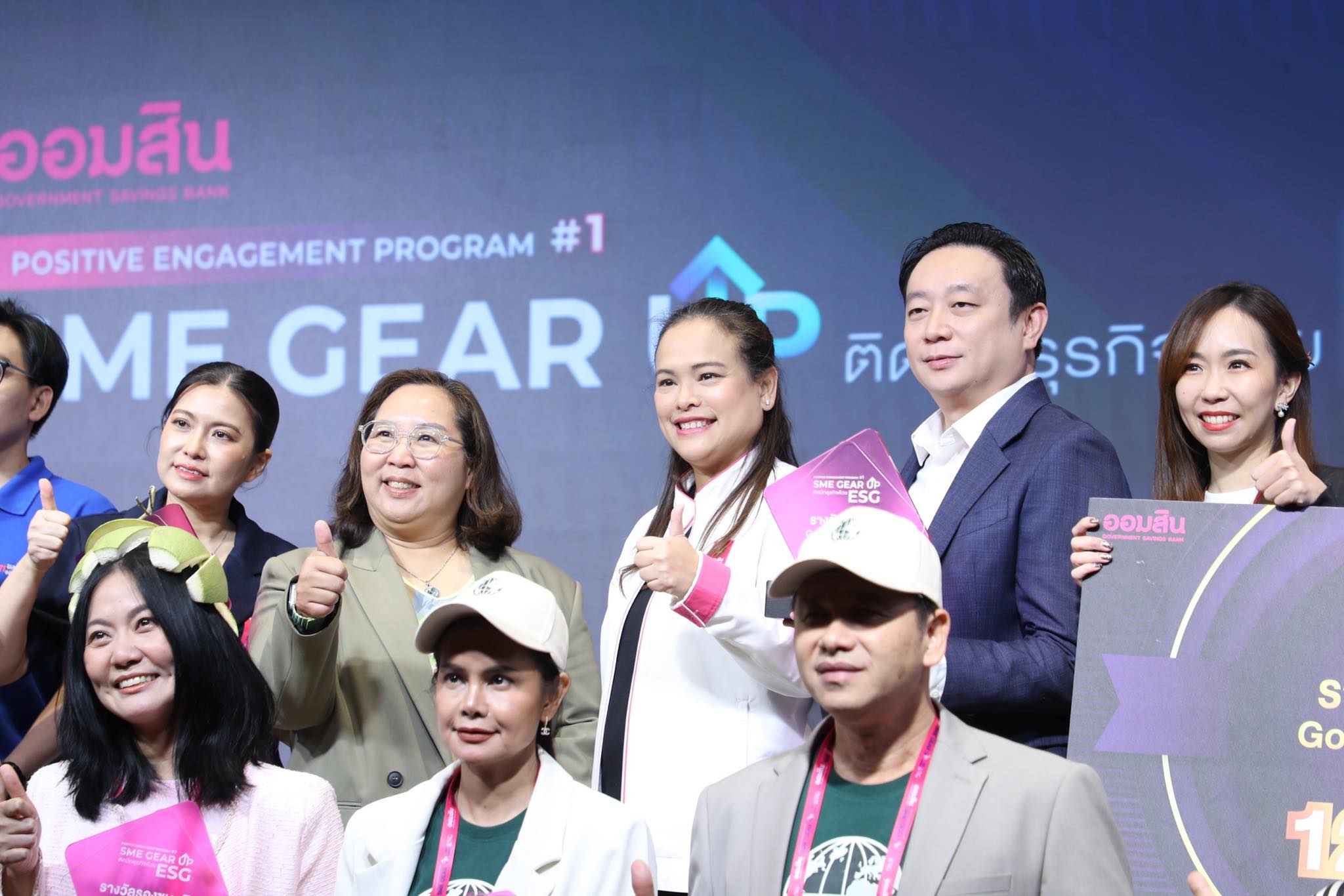 486228931_122163635564341884_5303256442840084588_n