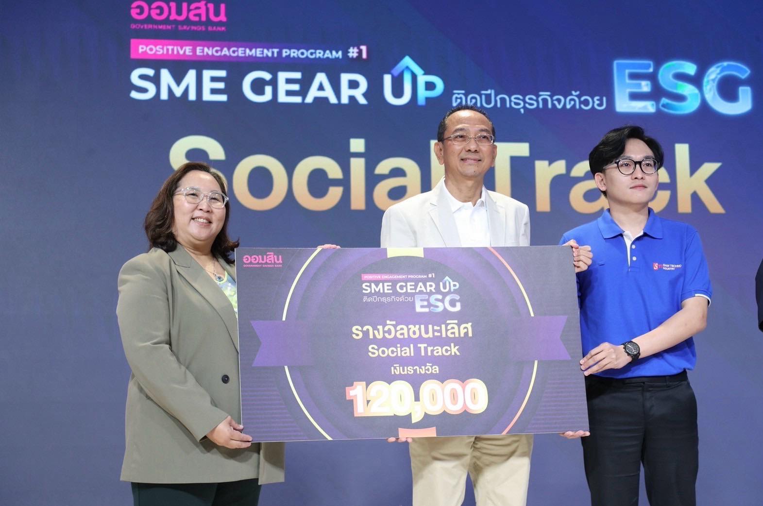 486835915_122163635588341884_2151400044984315162_n