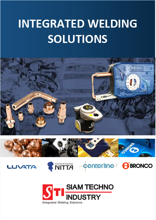 Sti catalog