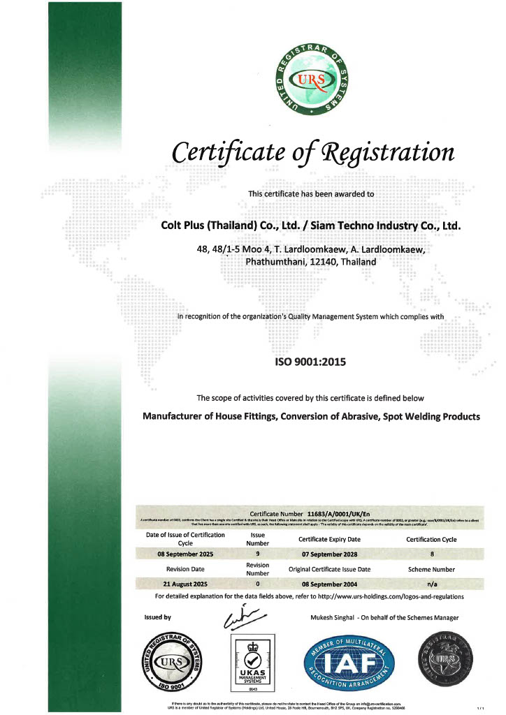 cer registeration